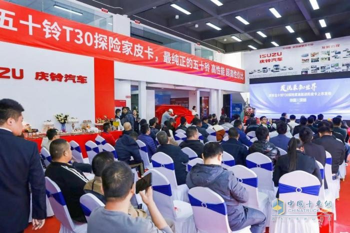 T30探險家全面進階 深圳粉絲為何忠愛純正五十鈴？