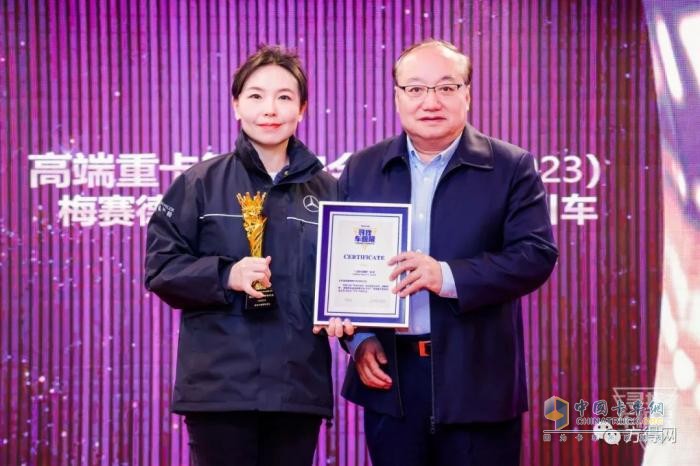 31項極限紀錄揭曉！2023中國商用車創(chuàng)下哪些奇跡？