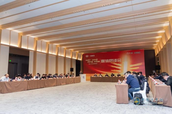 強(qiáng)化品牌建設(shè)，堅(jiān)定營銷變革-媒體懇談會傳遞解放百年大計(jì)