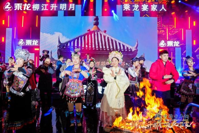 收獲開年第一份喜悅，乘龍“回家”大會傾情上演