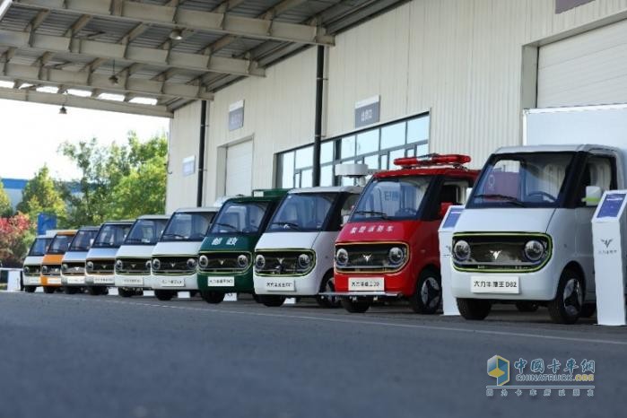 擂鼓出擊，劍指3萬！大力牛魔王汽車2024年價值鏈大會吹響沖鋒號