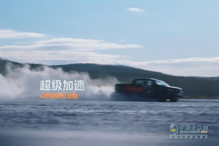 吉利雷達四驅(qū)新品“雷達地平線”上市在即，中國皮卡迎來Cybertruck時刻