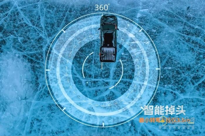 吉利雷達四驅(qū)新品“雷達地平線”上市在即，中國皮卡迎來Cybertruck時刻