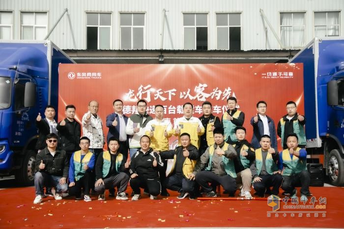 為你們加油助威，直到最后一刻！