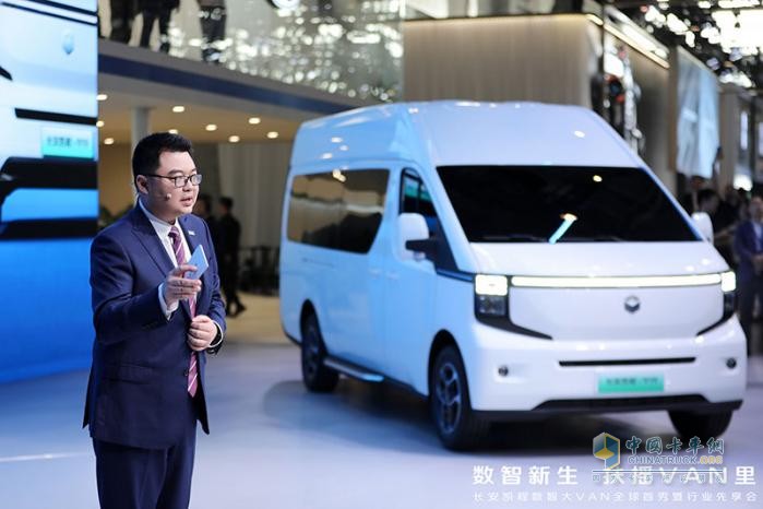 長(zhǎng)安凱程首款數(shù)智大VAN V919全球首秀 驚艷北京車展