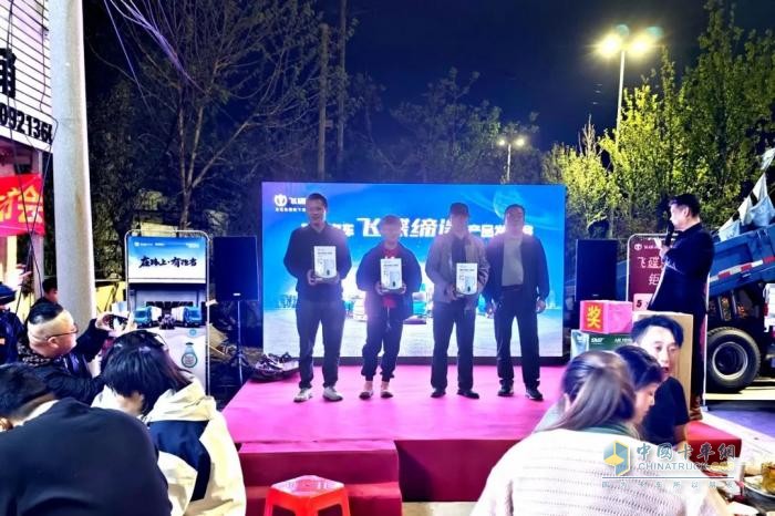 飛碟汽車燃油車4月推介會(huì)火爆全國 遍地開花！