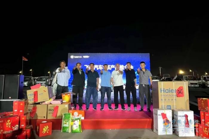 飛碟汽車燃油車4月推介會(huì)火爆全國 遍地開花！