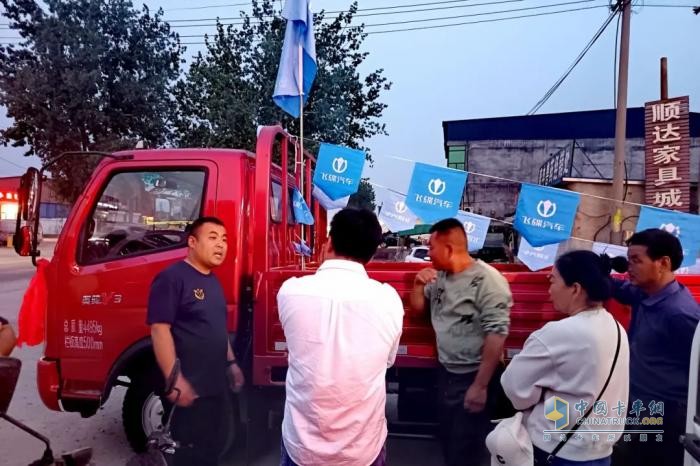 飛碟汽車燃油車4月推介會(huì)火爆全國 遍地開花！