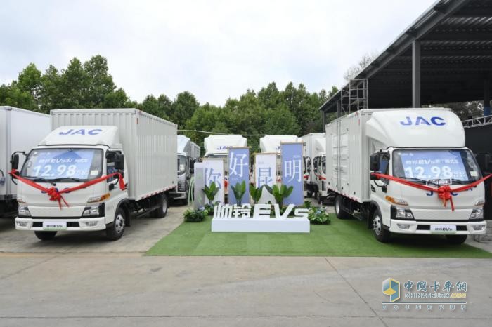江淮1卡帥鈴EV5純電輕卡登陸昆明，加快城配物流“油換電”進程