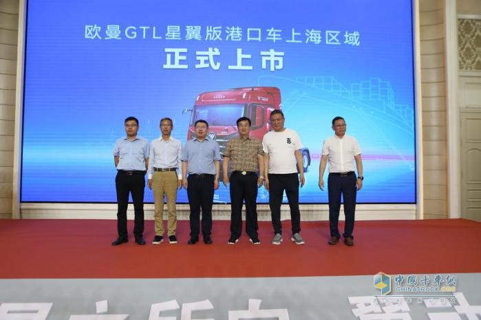 雙城上市，簽單356臺!歐曼星翼港口牽引車多重優(yōu)勢強(qiáng)化港口運輸效益