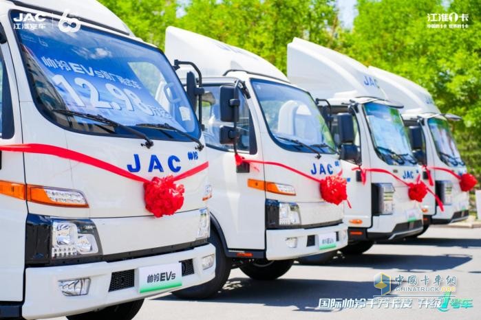 天津卡友直呼倍兒棒！帥鈴EV5登陸首批綠色貨運(yùn)配送示范城市
