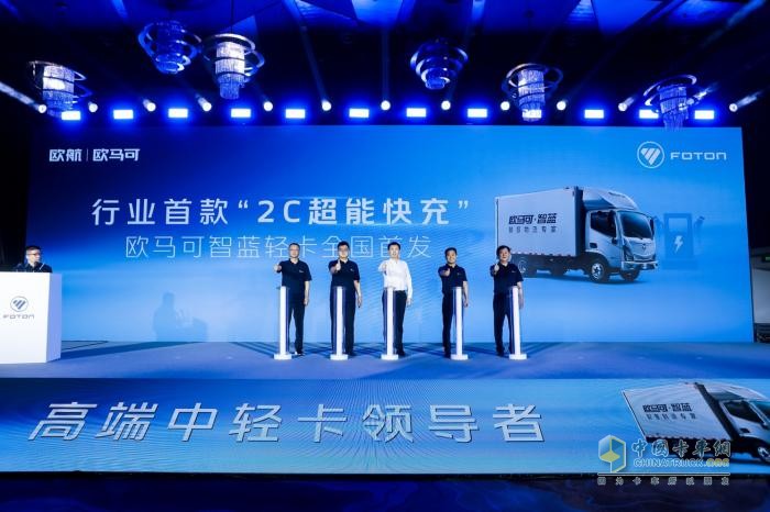 把脈新業(yè)態(tài) 構(gòu)建新模式 歐航歐馬可創(chuàng)領(lǐng)高端新篇章