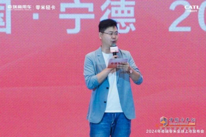 誓做品類(lèi)第一！奇瑞零米正式上市，首發(fā)斬獲4500臺(tái)訂單！