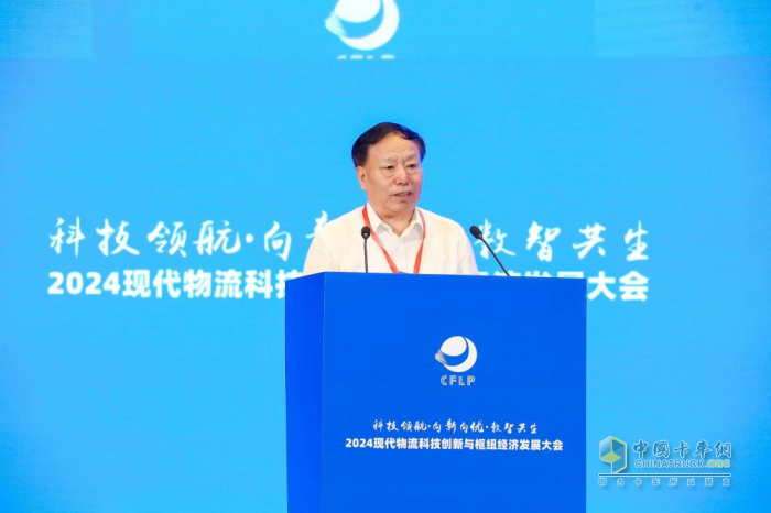 2024現(xiàn)代物流科技創(chuàng)新與樞紐經(jīng)濟發(fā)展大會在合肥召開