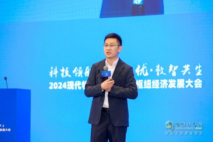 2024現(xiàn)代物流科技創(chuàng)新與樞紐經(jīng)濟發(fā)展大會在合肥召開