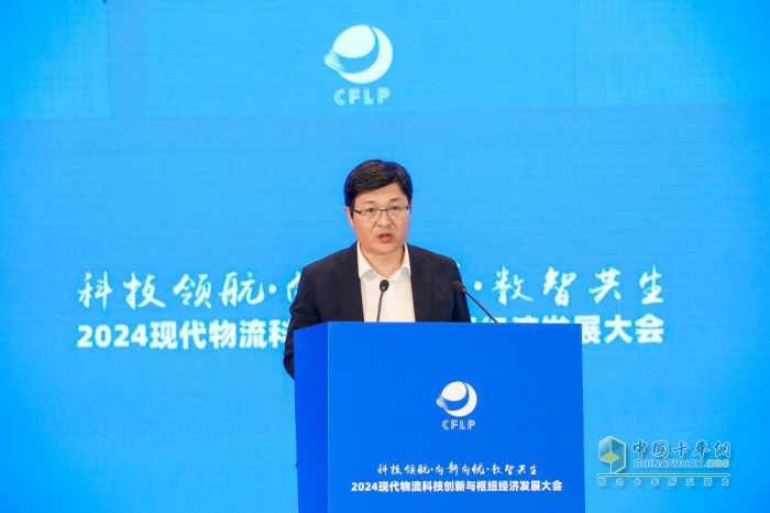 2024現(xiàn)代物流科技創(chuàng)新與樞紐經(jīng)濟發(fā)展大會在合肥召開