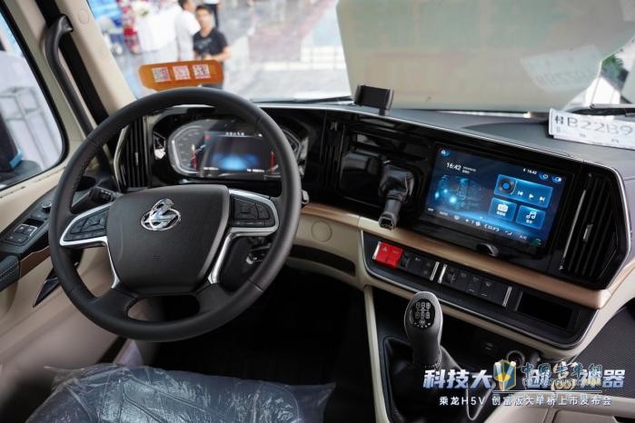 輕量低耗 多拉快跑，乘龍大單橋載貨車助力快遞企業(yè)騰飛！