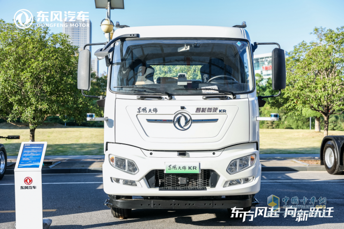 東風(fēng)商用車新能源“T1平臺”發(fā)布點亮東風(fēng)汽車第九屆科技創(chuàng)新周