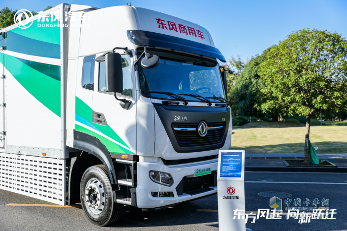 東風(fēng)商用車新能源“T1平臺”發(fā)布點亮東風(fēng)汽車第九屆科技創(chuàng)新周