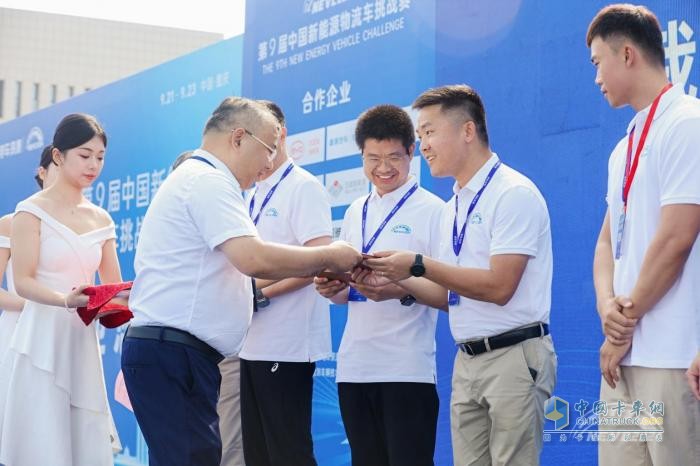 NEVC2024第九屆挑戰(zhàn)賽隆重開幕！