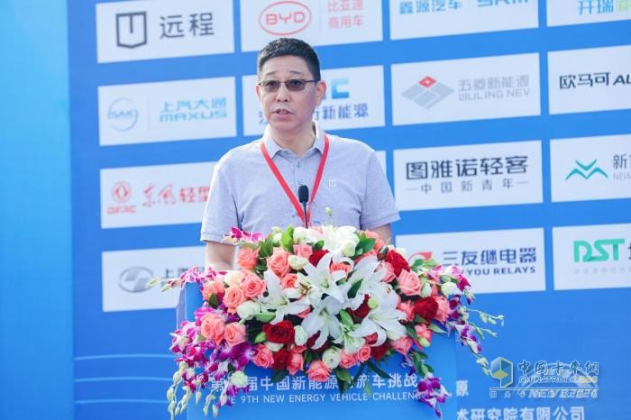 NEVC2024第九屆挑戰(zhàn)賽隆重開幕！
