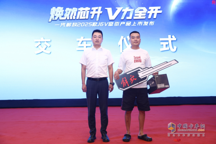 一汽解放,J6V燃?xì)廛?卡車司機(jī)
