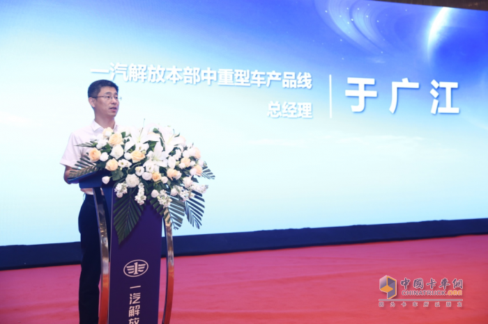 一汽解放J6V 6SX1閃耀登場(chǎng)，成都站上市活動(dòng)圓滿成功