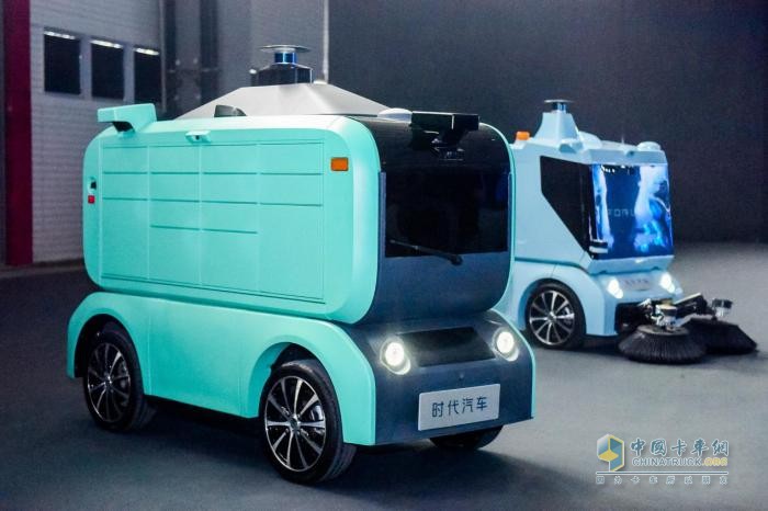 時代汽車