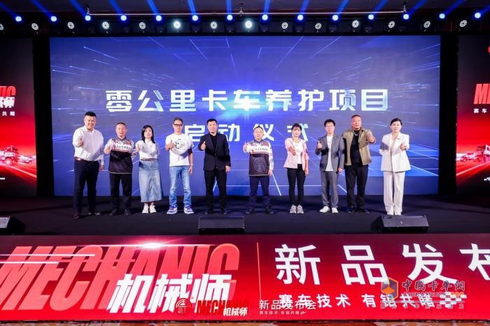 硬核性能，標(biāo)桿品質(zhì)！零公里柴機(jī)油機(jī)械師系列重磅上市