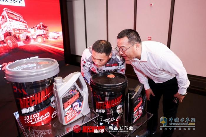 全能進(jìn)化，硬核性能！零公里柴機(jī)油機(jī)械師新品引領(lǐng)高端養(yǎng)護(hù)新潮流