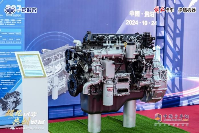 為用戶需求而來(lái) 解放青汽JK6中型自卸車深耕西南市場(chǎng)