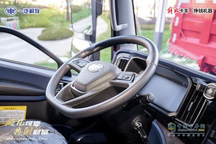 為用戶需求而來(lái) 解放青汽JK6中型自卸車深耕西南市場(chǎng)