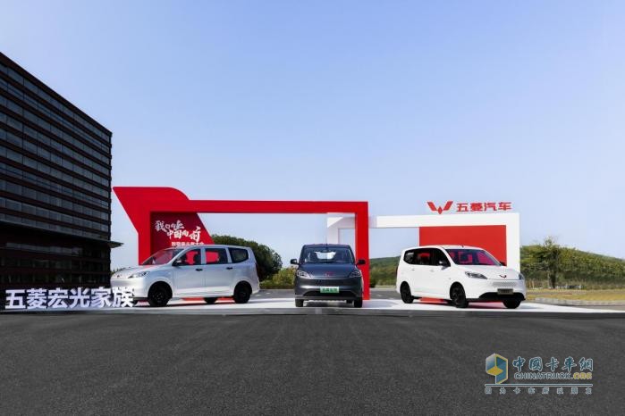 五菱汽車,寧德時(shí)代,商用車換電戰(zhàn)略