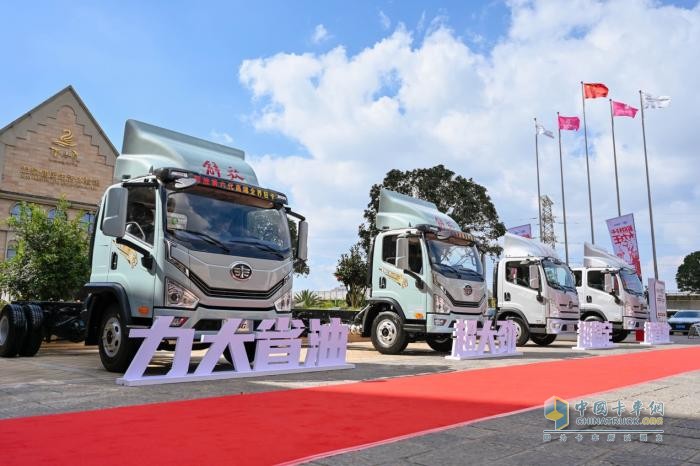 解放輕卡“大力王”產品發(fā)布會 昆明站盛大啟幕