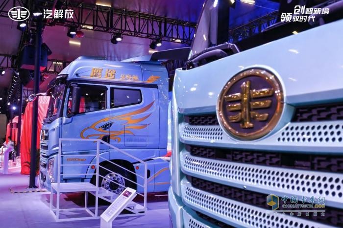廣州車展高能看點(diǎn)：解放鷹途頭等艙，讓移動的“家”時刻在線！