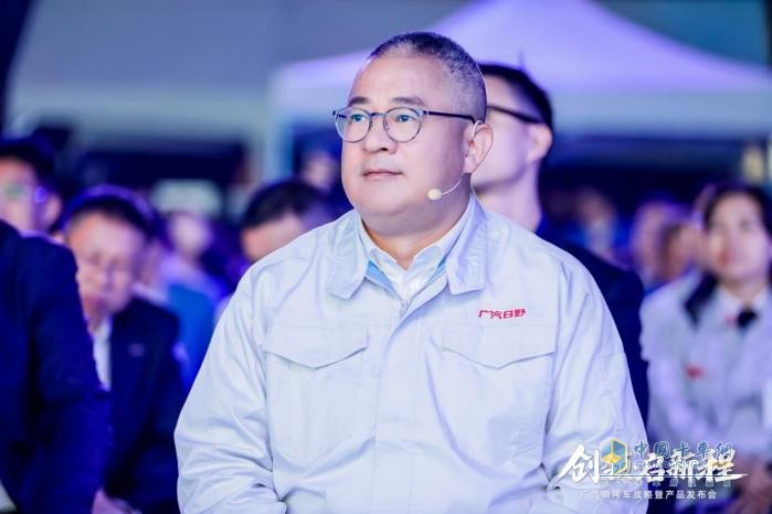 全力“梭哈”新能源，掌握自主權(quán)的全新廣汽日野能否浴火重生？