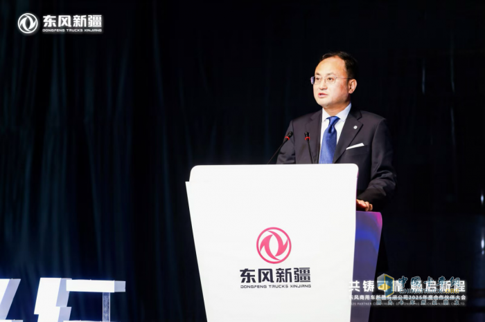2025年沖刺1.8萬(wàn)輛 東風(fēng)新疆如何走差異化之路？