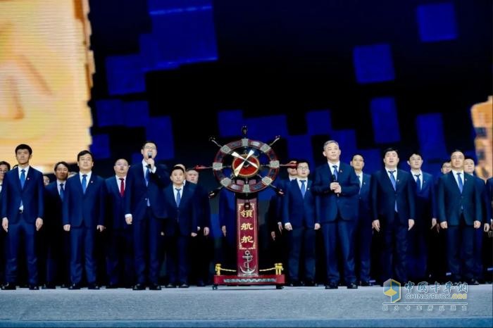 一汽解放2025全球合作伙伴大會(huì)盛大召開(kāi)！