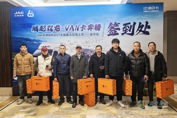 “城配雙龍”火爆登陸浙江廣東，全國多城陸續(xù)上市！