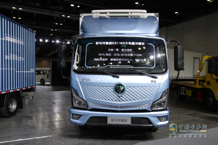 續(xù)航超500km，歐馬可智藍(lán)165度純電輕卡 “大電量天花板”