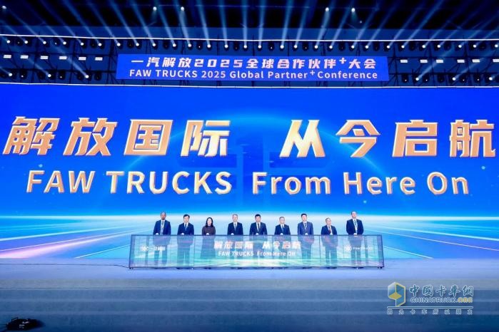 溫情與榮耀并進(jìn)，一汽解放2024品牌之路繁花滿徑