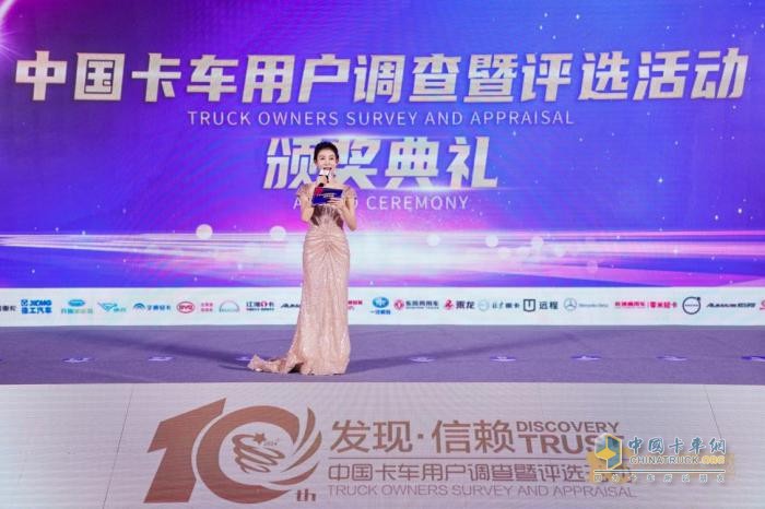 樹商用車制動新標桿，博世EBS斬獲值得用戶信賴大獎