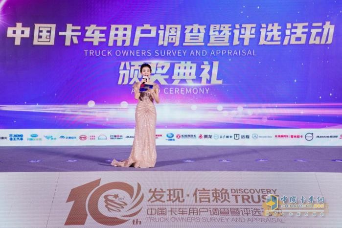 憑借高品質(zhì)基因，歐康F2.5摘得“值得用戶信賴可靠輕型發(fā)動(dòng)機(jī)”大獎(jiǎng)