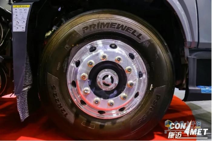 康邁榮獲貨車寶2024年度“溫暖守護品牌獎”