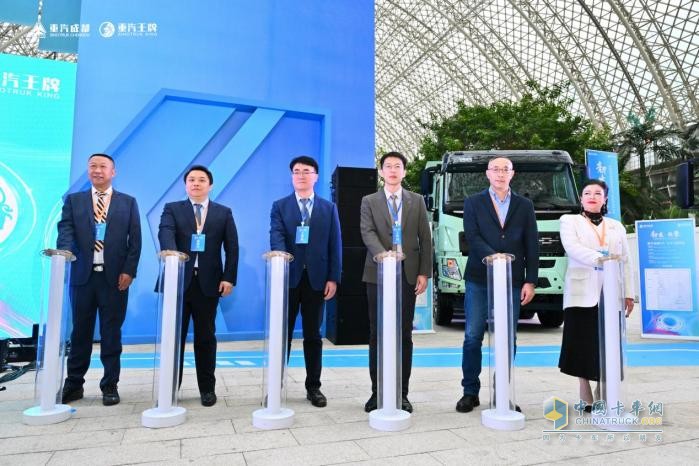 2025銷量目標(biāo)25500臺！重汽成商2025年合作伙伴大會成功舉辦