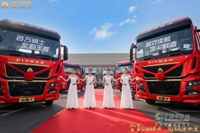 汕德卡 G7H 大馬力燃?xì)鉅恳囆麓簣F(tuán)購(gòu)會(huì)運(yùn)城站火爆收官！