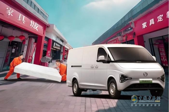 傳統(tǒng)不設(shè)限，東風(fēng)VAN車解鎖出行新定義
