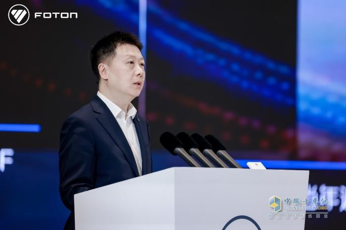 福田汽車三大新品重磅發(fā)布，爭(zhēng)創(chuàng)世界一流商用車企業(yè)