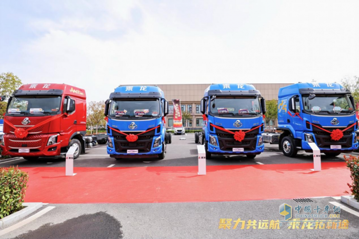 乘龍之夜點亮運城 東康B6.2Pro/D7.0強芯注入柳汽乘龍為卡友帶來新選擇