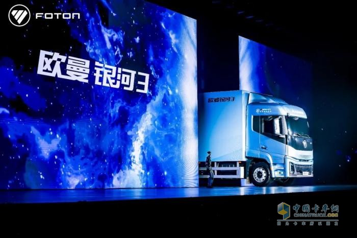 一季度新能源車銷量同比增長超170% 福田汽車領(lǐng)跑新能源商用車賽道